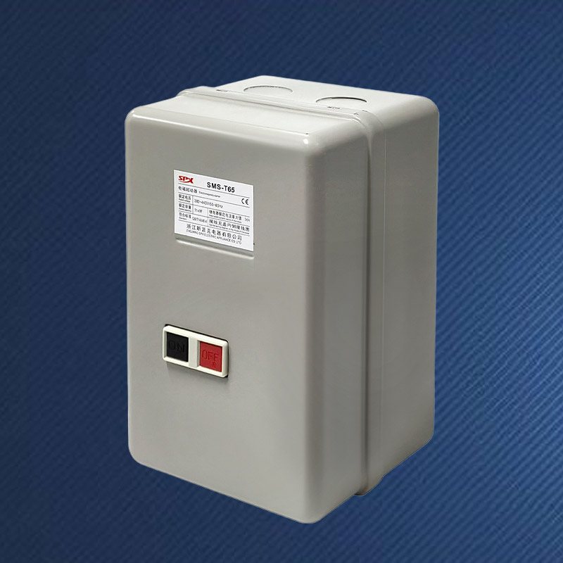 AC magnetisk motorstartare