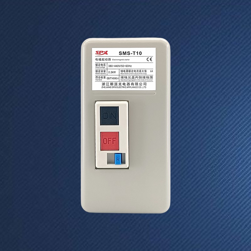 Magnetiska starter med överbelastning